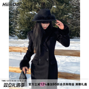 含羊毛沙漏收腰双排扣长款 C位黑化千金 大衣 留洋大小姐 HiimDai