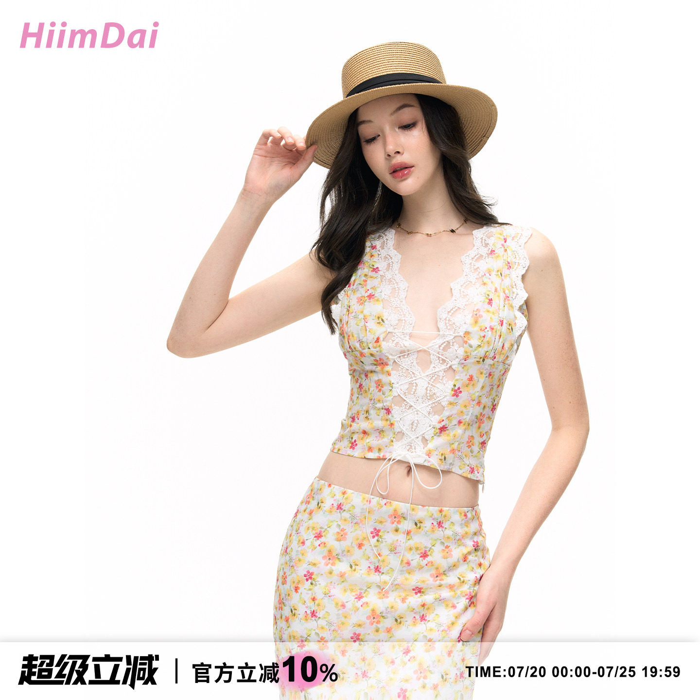HiimDai 25&deg;海风 度假风碎花绑带修身V领蕾丝吊带&半身裙套装