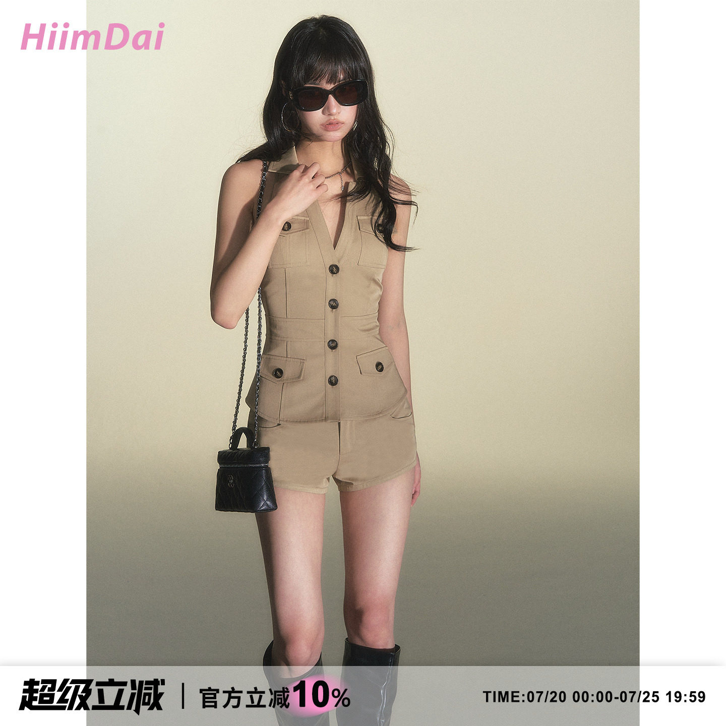 HiimDai 霹雳娇娃 无袖风衣马甲修身V领工装背心&低腰短裤套装