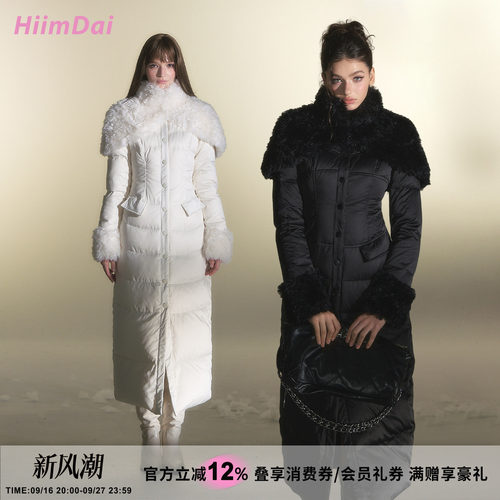 HiimDai超模沙漏腰90绒羽绒服
