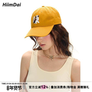 HiimDai 汪汪乐园 小H和小D印花！可爱小狗棒球帽防晒遮阳鸭舌帽