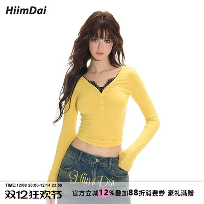HiimDai慵懒假日假两件长袖T恤