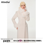 高智千金沙漏大衣 HiimDai 留洋大小姐 含羊毛双排扣收腰毛呢外套