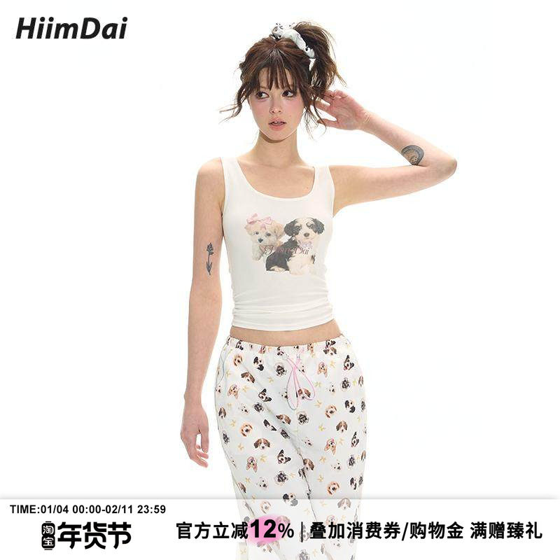HiimDai 汪汪乐园 小H与小D印花！甜辣大U领显瘦收腰宽肩带背心,女装/女士精品,背心吊带,淘宝优惠券,粉丝福利购,淘宝优惠卷