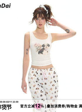 HiimDai 汪汪乐园 小H与小D印花！甜辣大U领显瘦收腰宽肩带背心