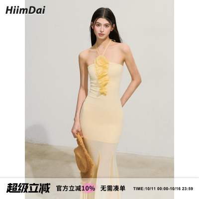 HiimDai嫩鹅黄挂脖鱼尾连衣裙