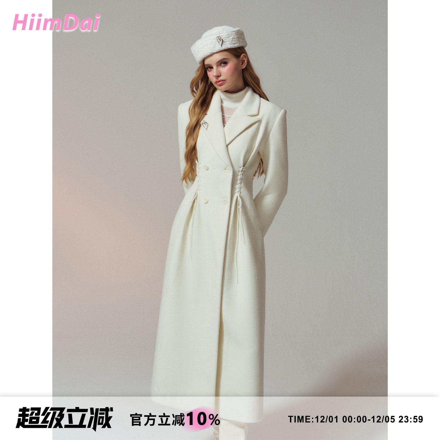 沙漏腰大衣HiimDai绑带收腰外套