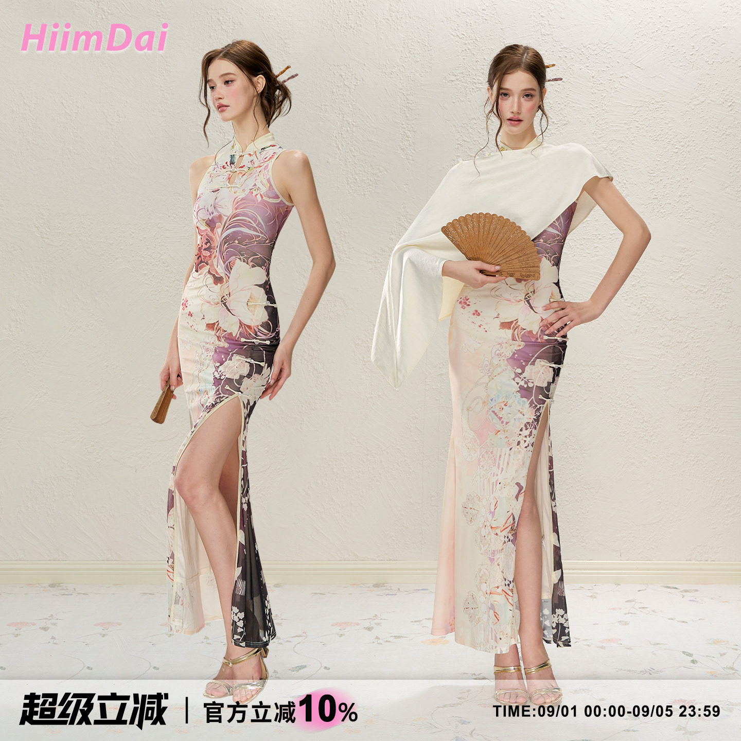 HiimDai新中式辣妹侧开叉旗袍图片