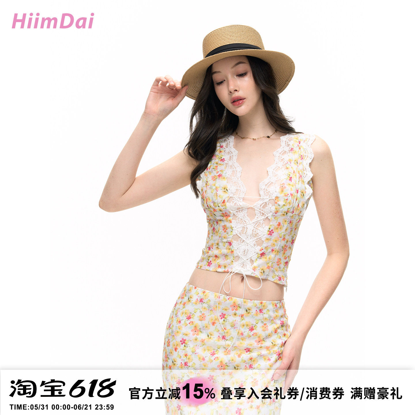 HiimDai 25&deg;海风 度假风碎花绑带修身V领蕾丝吊带&半身裙套装