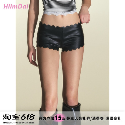 HiimDai低腰弹力紧身包臀皮短裤