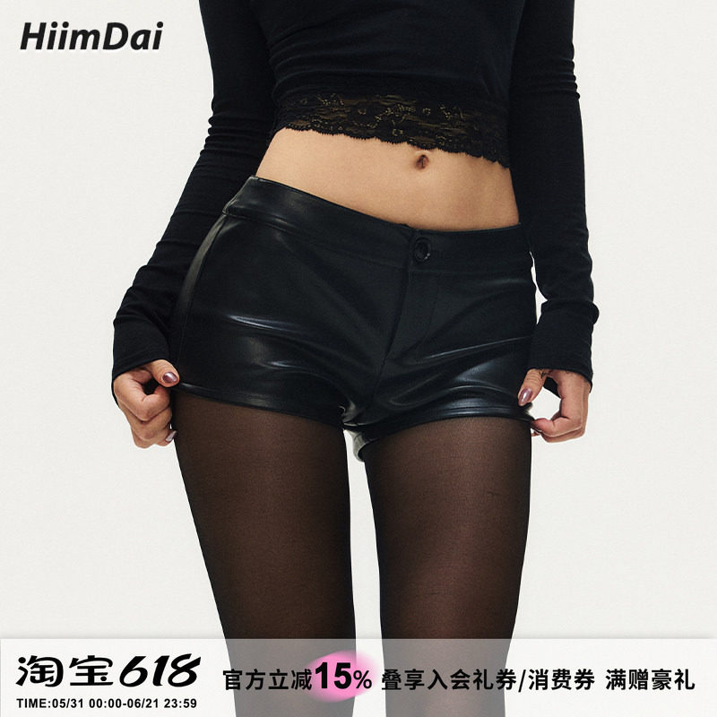 HiimDai 王炸单品 mini超短皮裤 千禧辣妹性感低腰包臀显腿长短裤