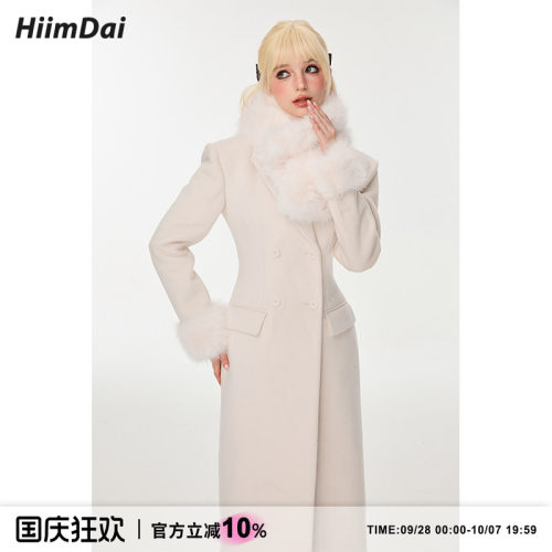 HiimDai留洋大小姐沙漏大衣