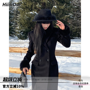 含羊毛沙漏收腰雙面絨長款 HiimDai 留洋大小姐 C位黑化千金 大衣
