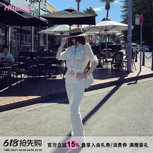 HiimDai‘氧吧’天丝麻宽松衬衫