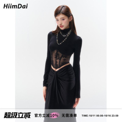 HiimDai透视蕾丝拼接长袖T恤
