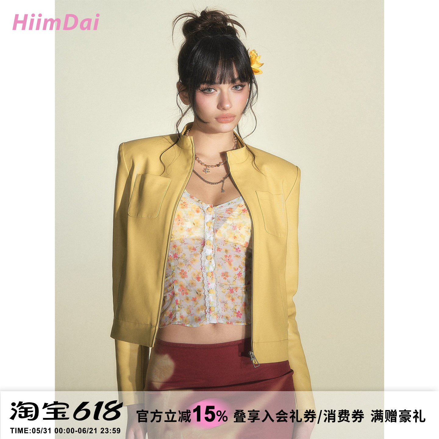 【辣目洋子同款】HiimDai 复古机车皮夹克正肩修身立领PU皮衣外套