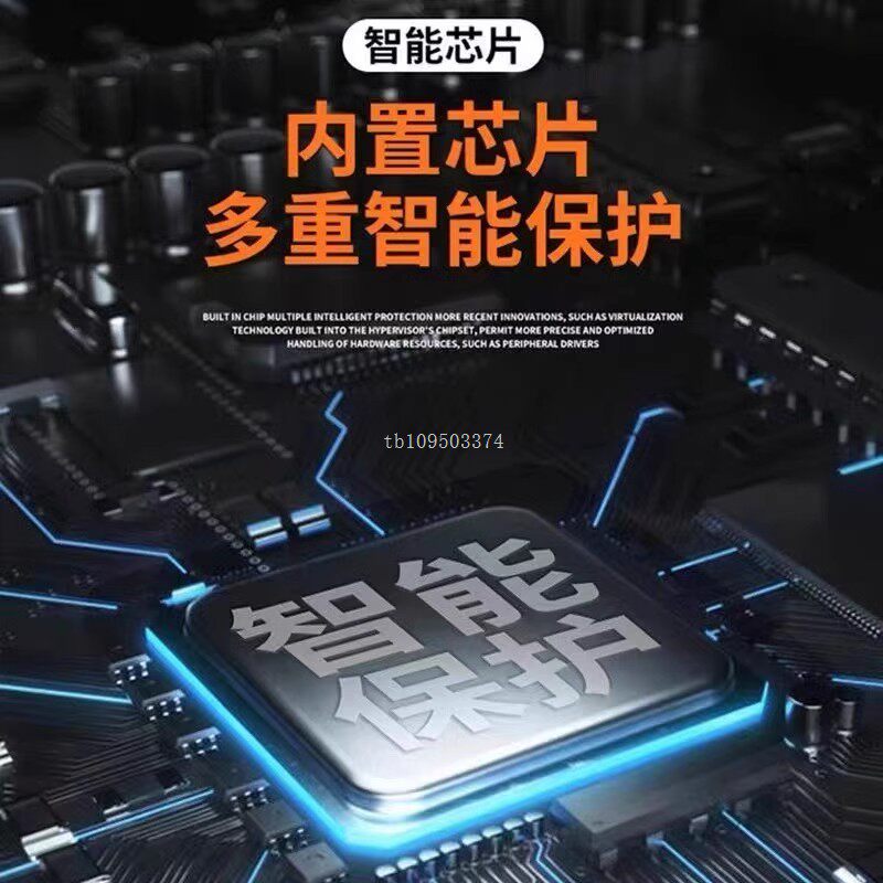 东成通用款18V两边压东城6.0Ah耐用十五节电钻电锤电动扳手锂电池图片