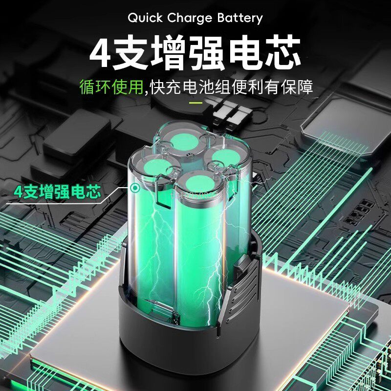 适配欧莱德奇牧16.8v小钢炮纯铜手电钻起子机VOTO手枪钻18V锂电池