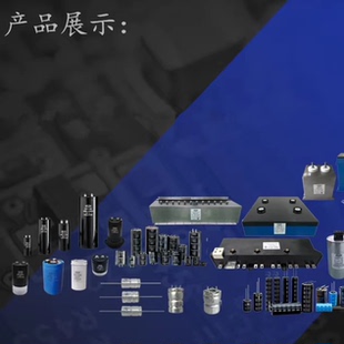 全新原装 400V1500UF 4脚 40X80 江海电解电容器 CD294