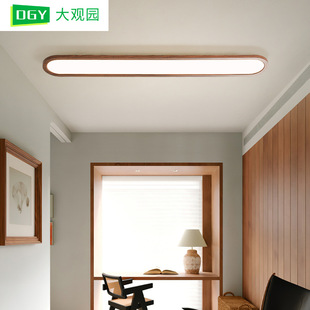 严选 过道走廊灯led吸顶灯现代简约北欧长条客厅灯书房阳台灯