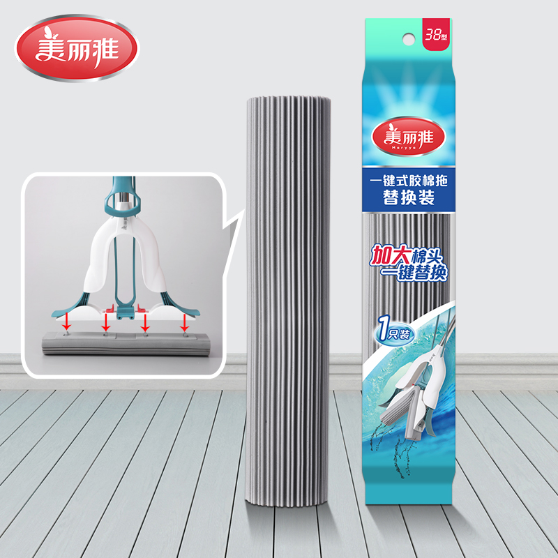 美丽雅海绵拖把替换头原装一键