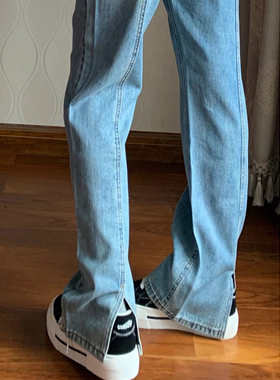 MIAOSHENGCHI定制高个子170开叉牛仔裤女春秋加长显腿窄版直筒裤