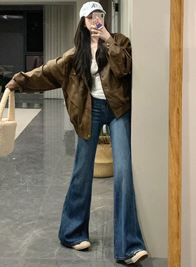 MIAOSHENGCHI定制高个子175微喇牛仔裤女春秋美式加长显瘦喇叭裤