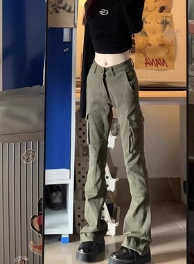 MIAOSHENGCHI定制高个子175加长牛仔裤女春夏显瘦微喇军绿工装裤