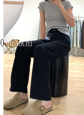 MIAOSHENGCHI定制高个子170窄版直筒牛仔裤女春夏加长显瘦拖地裤