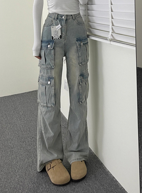 MIAOSHENGCHI定制高个子美式阔腿牛仔裤女春夏加长多口袋工装裤