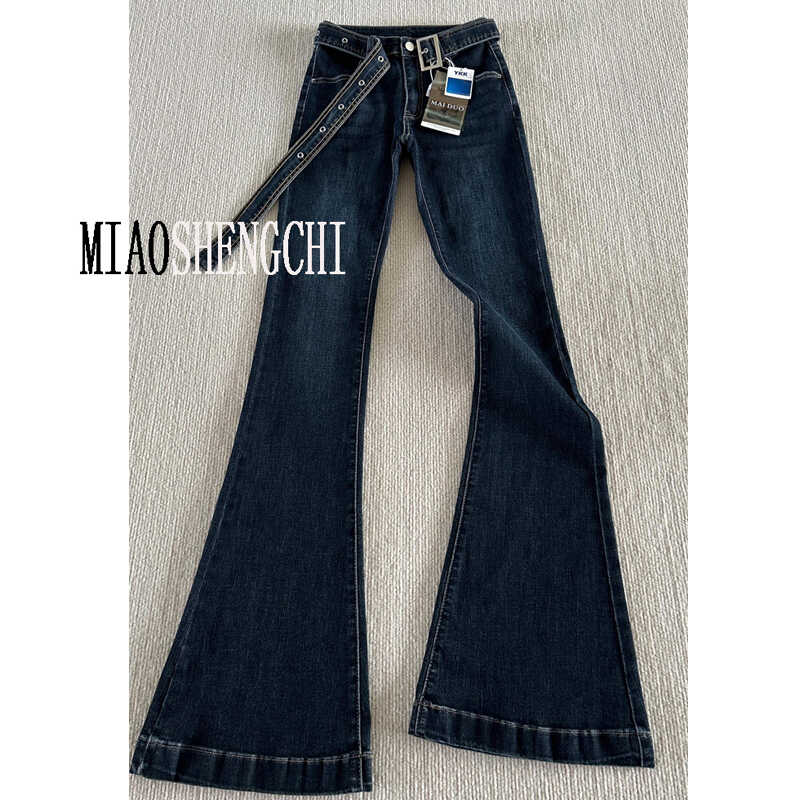 美式复古深蓝色中腰微喇牛仔裤