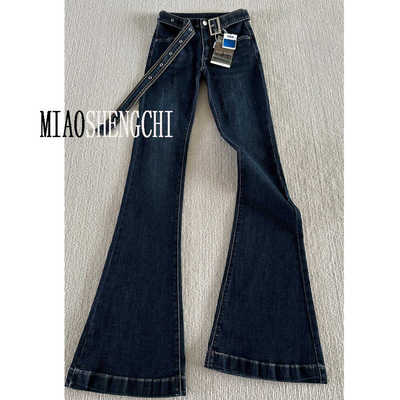 美式复古深蓝色中腰微喇牛仔裤