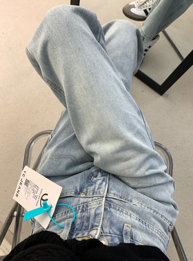 MIAOSHENGCHI定制高个子170浅蓝色牛仔裤女春秋显瘦加长直筒裤子