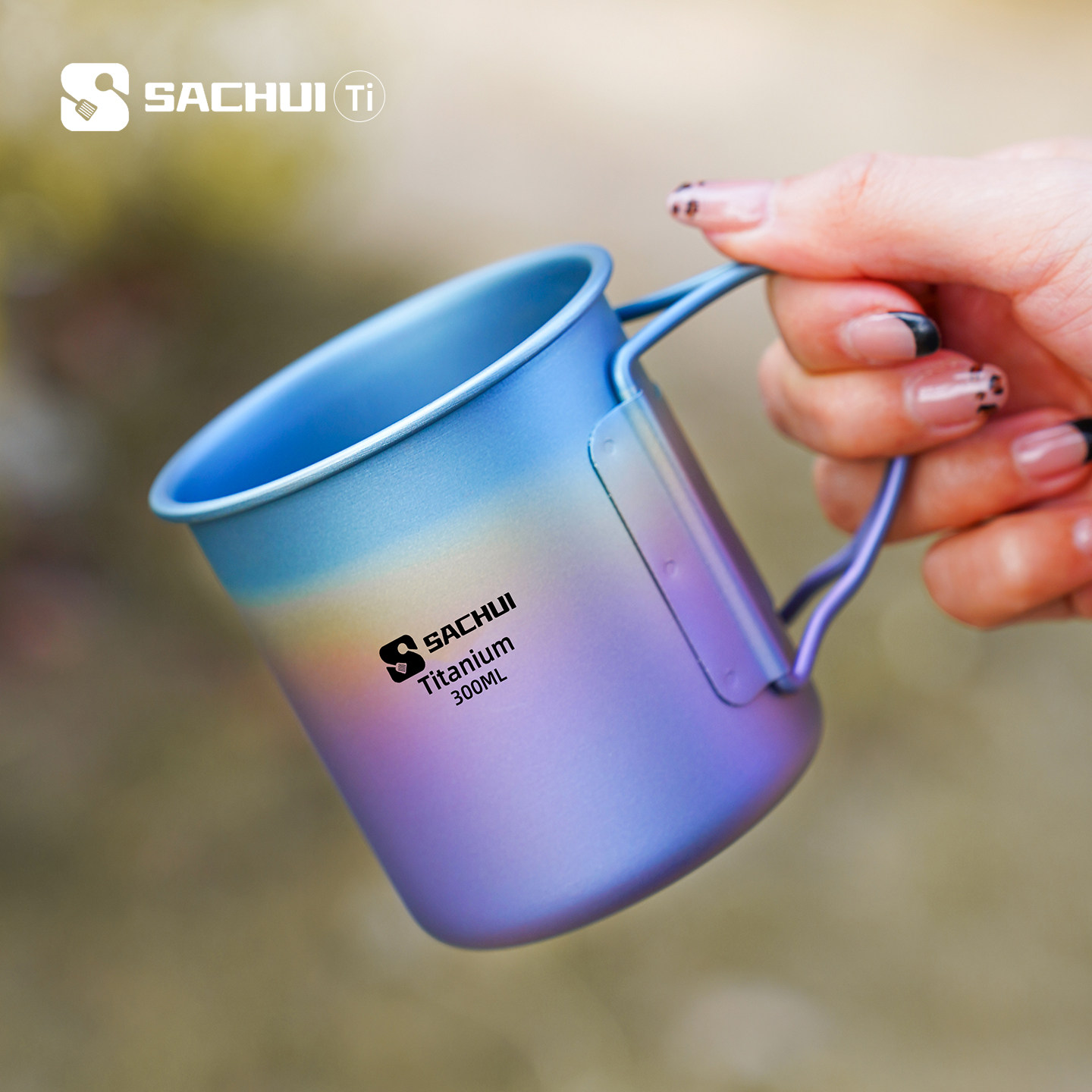 纯钛彩色马克杯户外钛杯露营便携折叠水杯咖啡杯野营钛金属随手杯,餐饮具,马克杯,淘宝优惠券,粉丝福利购,淘宝优惠卷