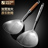 304不锈钢大漏勺家用捞面勺油炸神器煮面网捞饺子勺厨房沥水笊篱