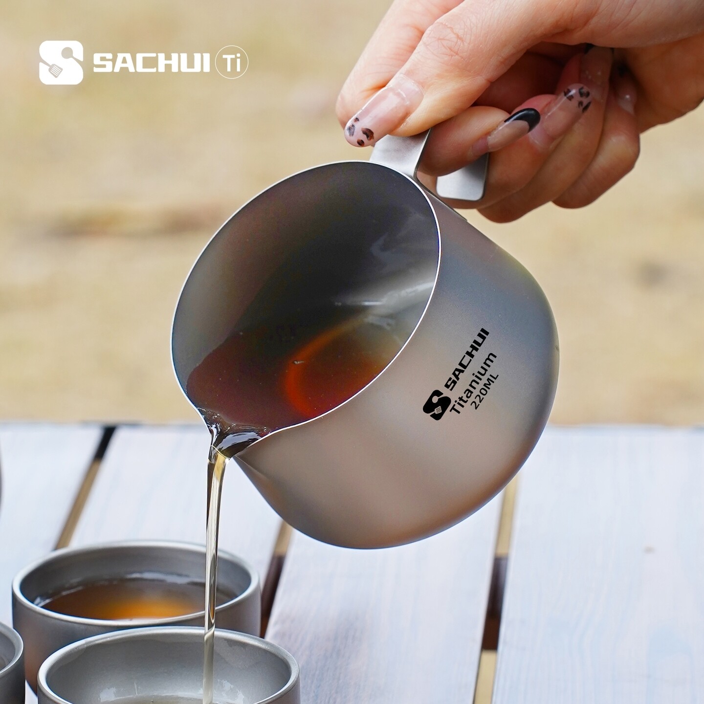 纯钛公道杯分茶器茶滤茶漏旅行茶具杯功夫茶具滤网办公室泡茶杯子