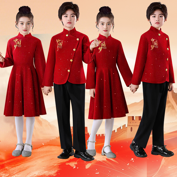 儿童演出服红色爱国朗诵演讲加绒男女童歌唱祖国小学生大合唱服装