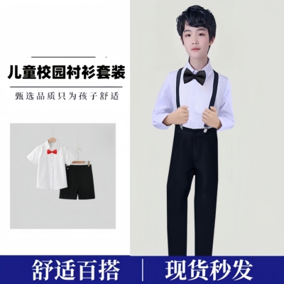 儿童白衬衫男女童长袖短袖衬衫中大童春夏演出服小学生校服表演服
