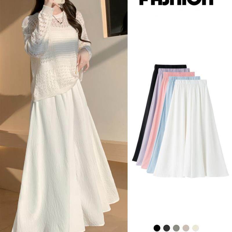 白色裙裤女夏季薄款小个子仙气飘飘百褶A字半身裙冰丝垂感阔腿裤