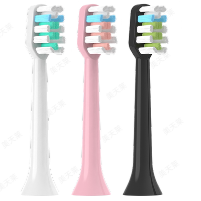 适配LION狮王电动牙刷头