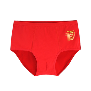 男童内裤本命年马年儿童大红三角中大童男孩底裤男大童纯棉三角裤