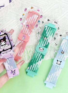 适用小天才电话手表W2227AC表带Z10卡通Z9保护套Z8外壳Z7磁吸腕带