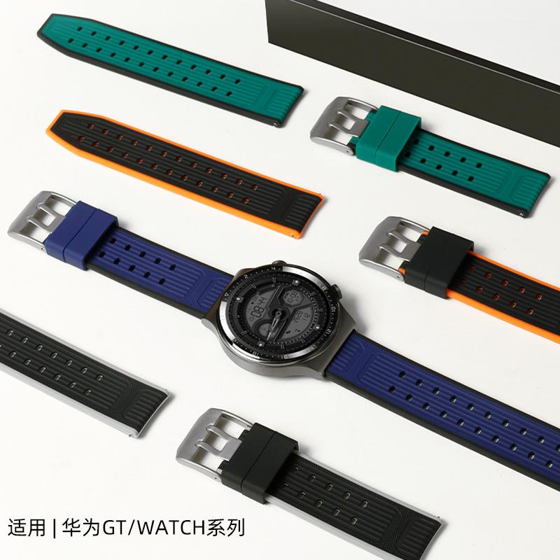 适用于于华为GT2手表GT3表带Watch3表带三星华米手表带快拆生耳22