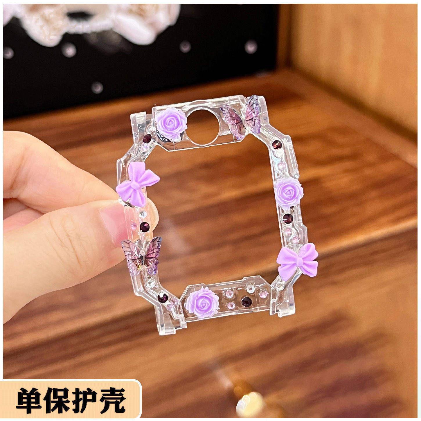 甜美小花适用小天才电话手表表带z11z10z9编织Z8D5Q1AZ6PRO保护壳