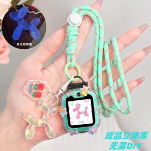 适用小天才W2406AC儿童电话手表D5表带挂脖套N5Q3D2A保护壳挂绳U5