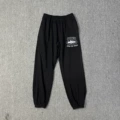 913 Black Sweatpants