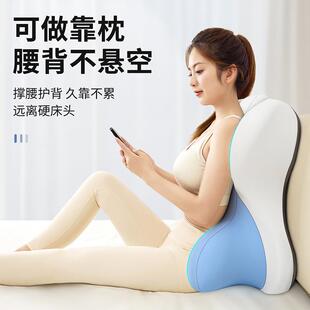 25爆款加硬记忆棉枕头床上趴睡枕护颈椎护腰床头靠垫硬加高趴趴垫