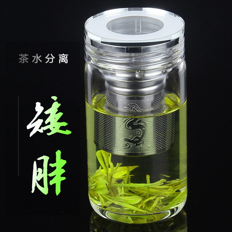 俊范矮胖小玻璃杯便携迷你男士女茶水分离泡茶杯单层加厚喝茶杯子