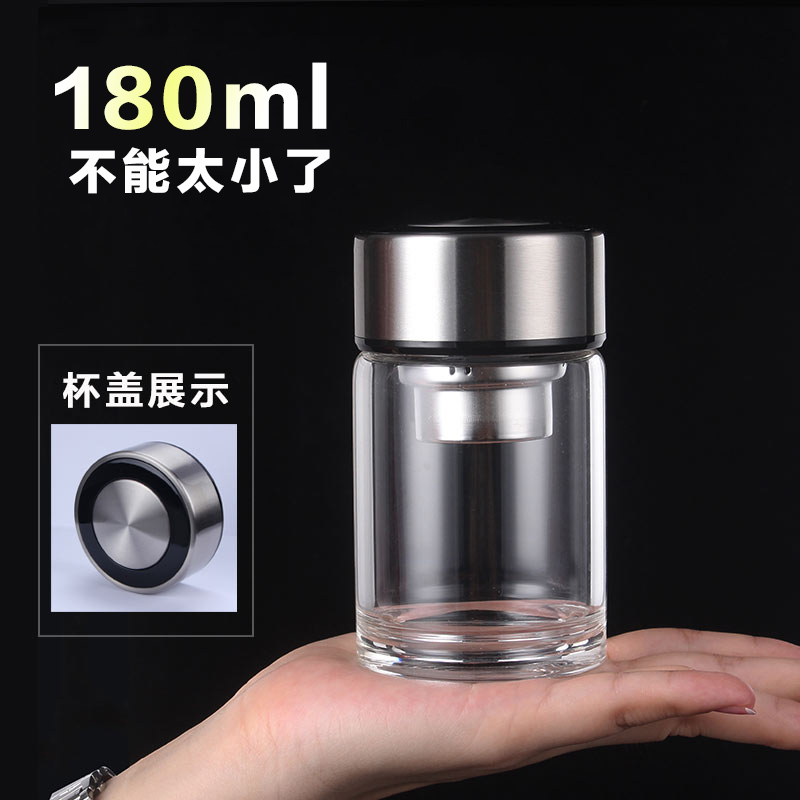 俊范超小水杯迷你玻璃水杯便携单双层玻璃杯男女小容量泡茶杯简约,餐饮具,玻璃杯,淘宝优惠券,粉丝福利购,淘宝优惠卷