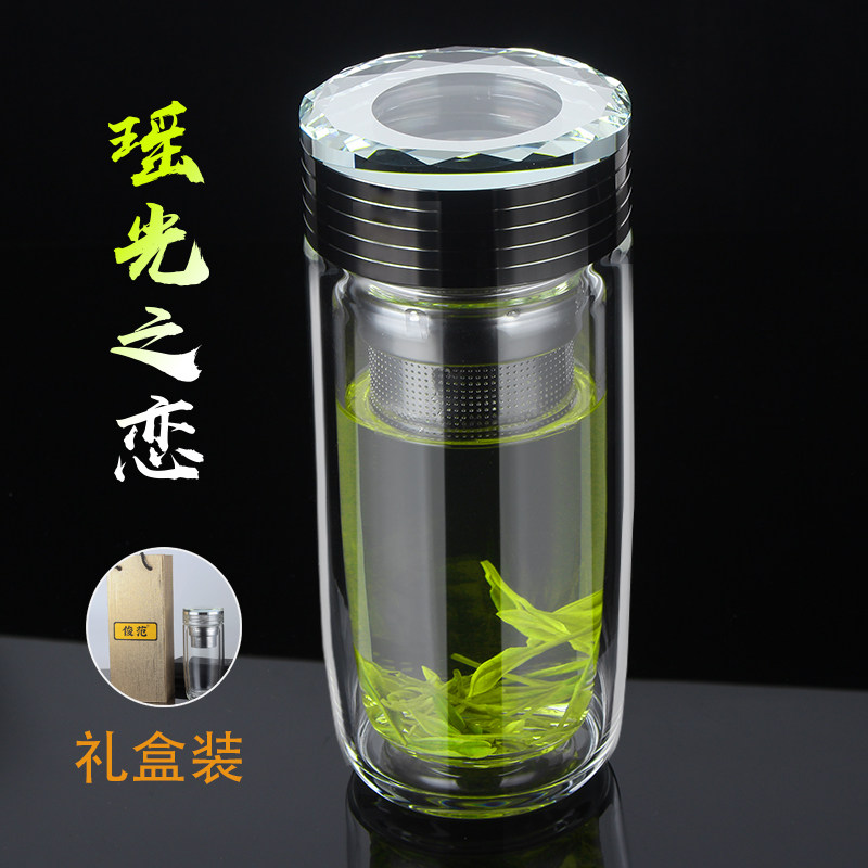 俊范高档水杯透明双层玻璃杯男士车载茶水分离杯泡茶杯鹅蛋杯礼盒,餐饮具,玻璃杯,淘宝优惠券,粉丝福利购,淘宝优惠卷